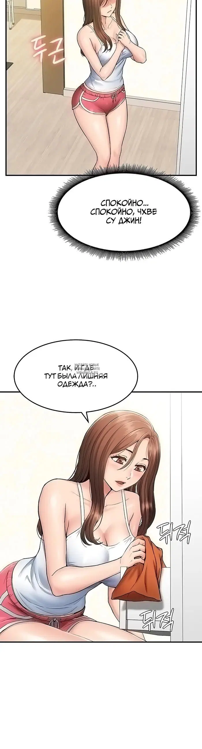 Page 16.000