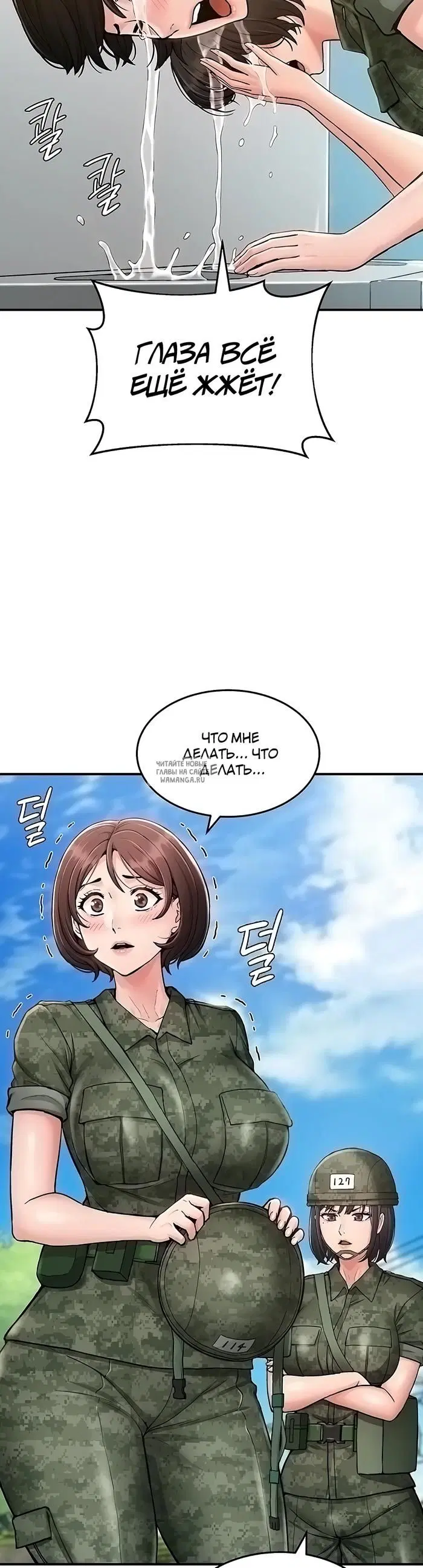 Page 16.000