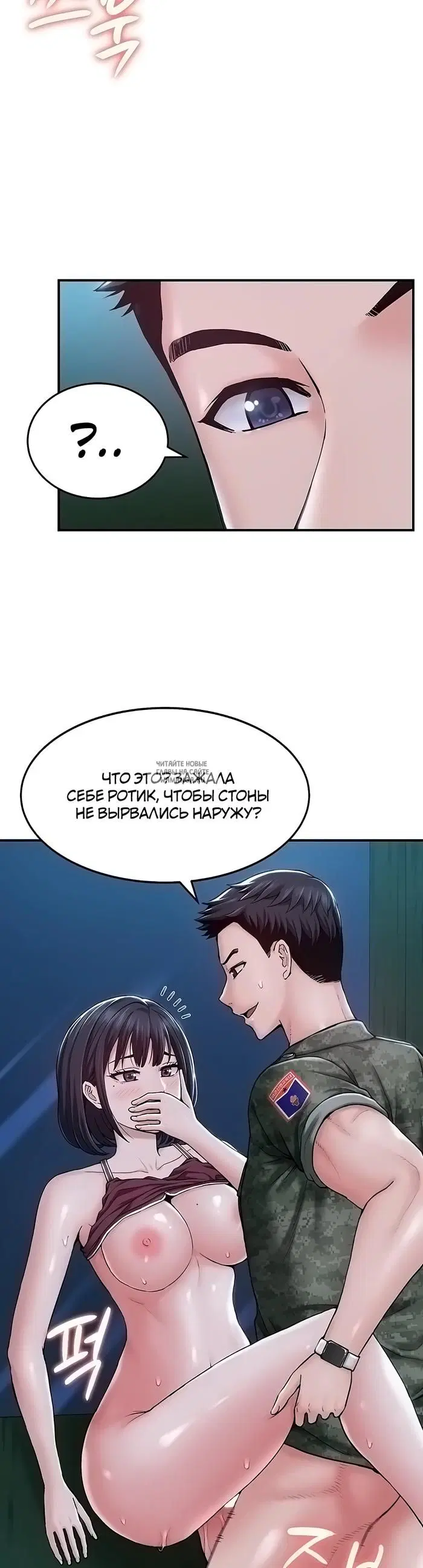Page 17.000
