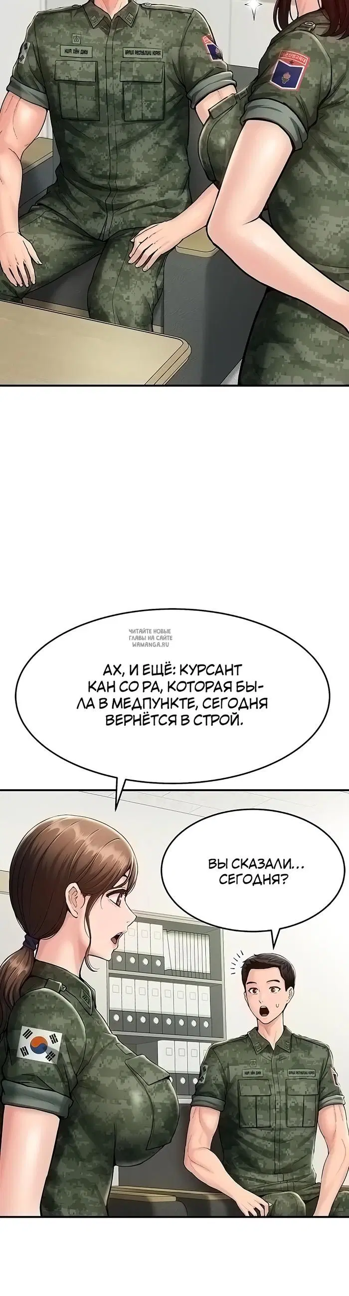 Page 17.000