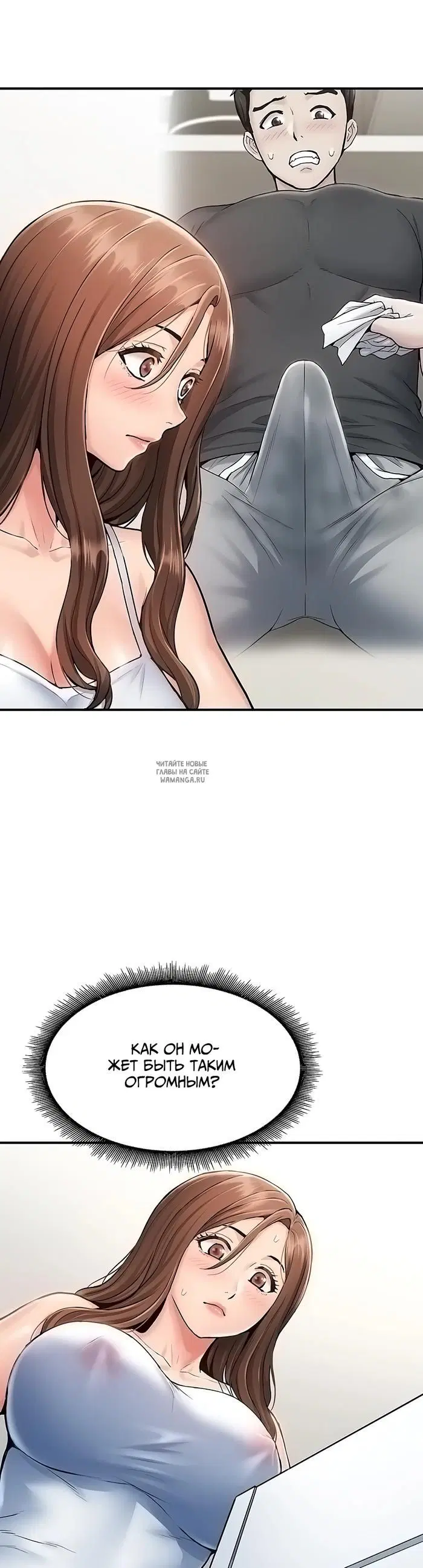 Page 17.000