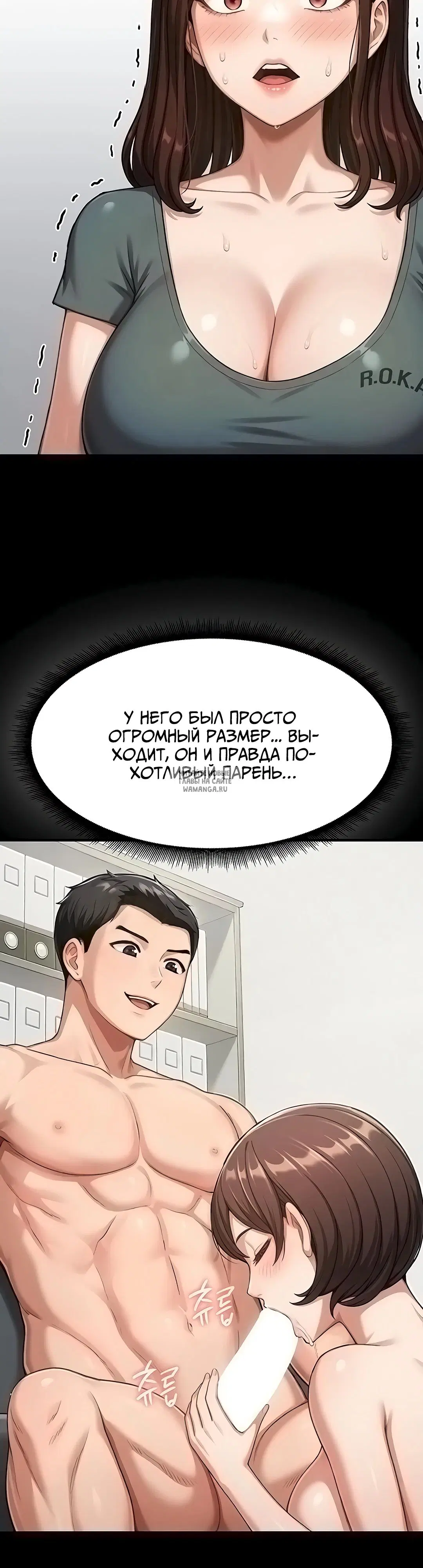 Page 17.000