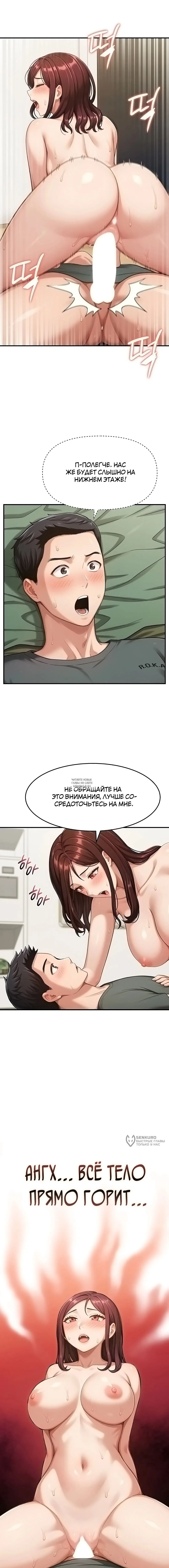 Page 17.000