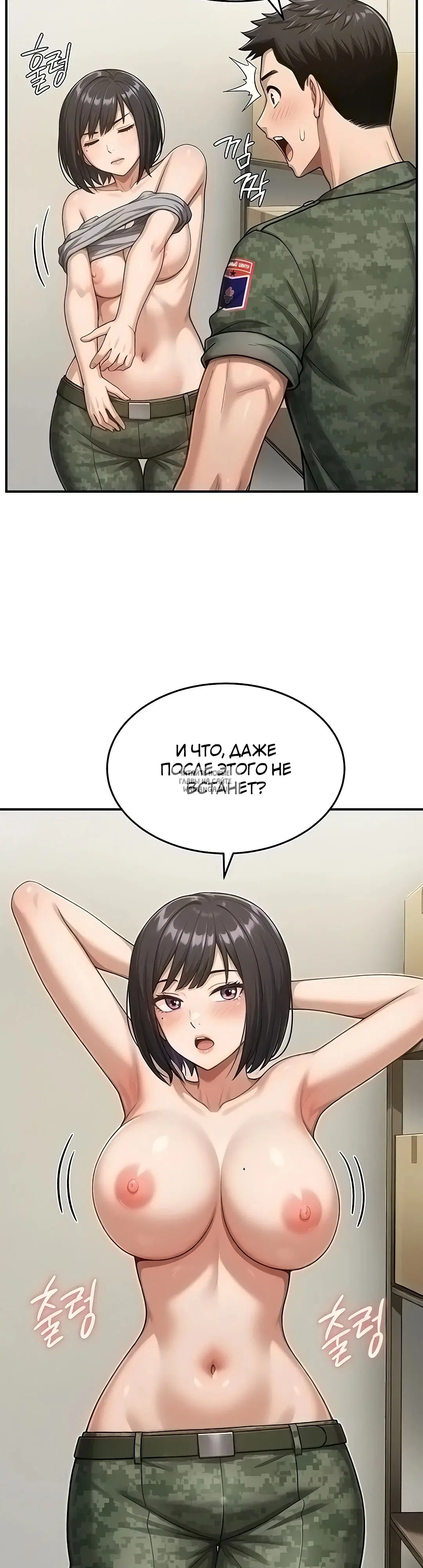 Page 17.000