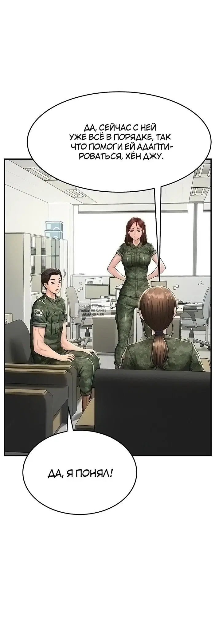 Page 18.000