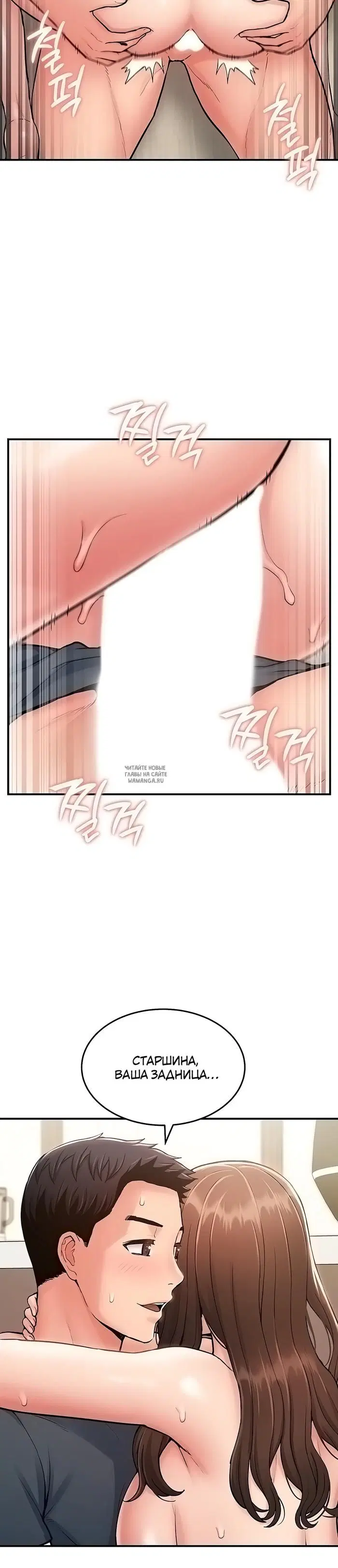 Page 18.000