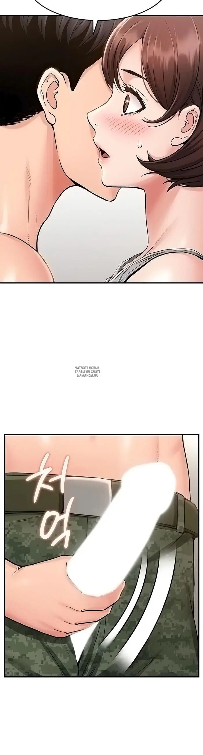 Page 18.000