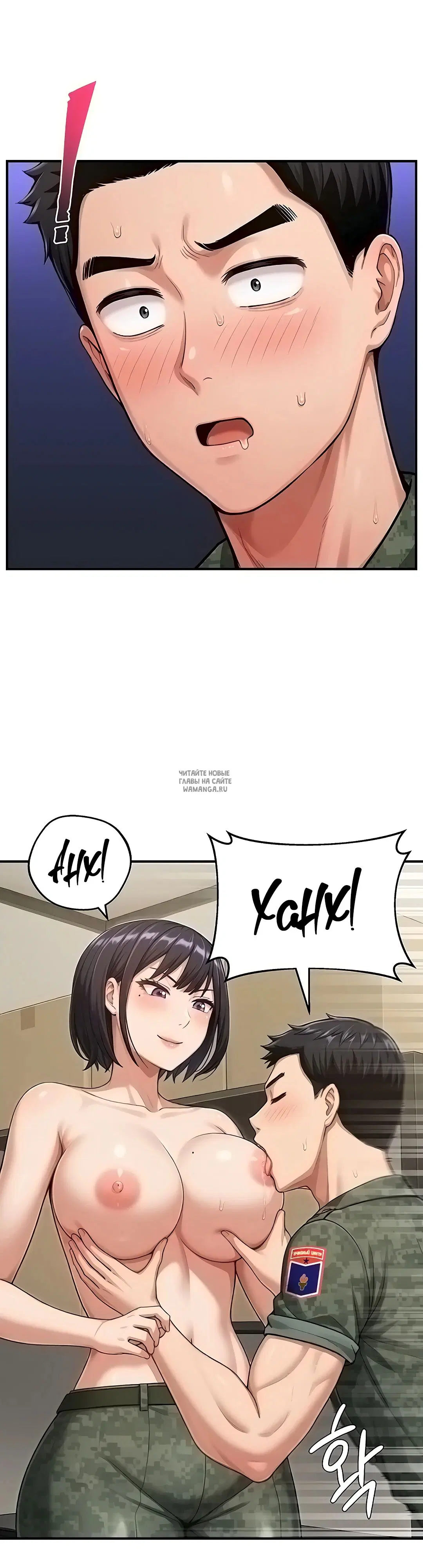 Page 19.000