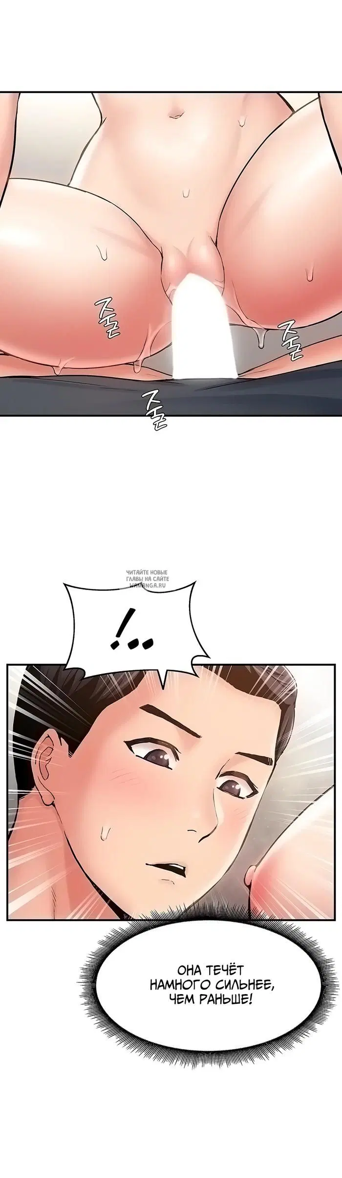 Page 12.000