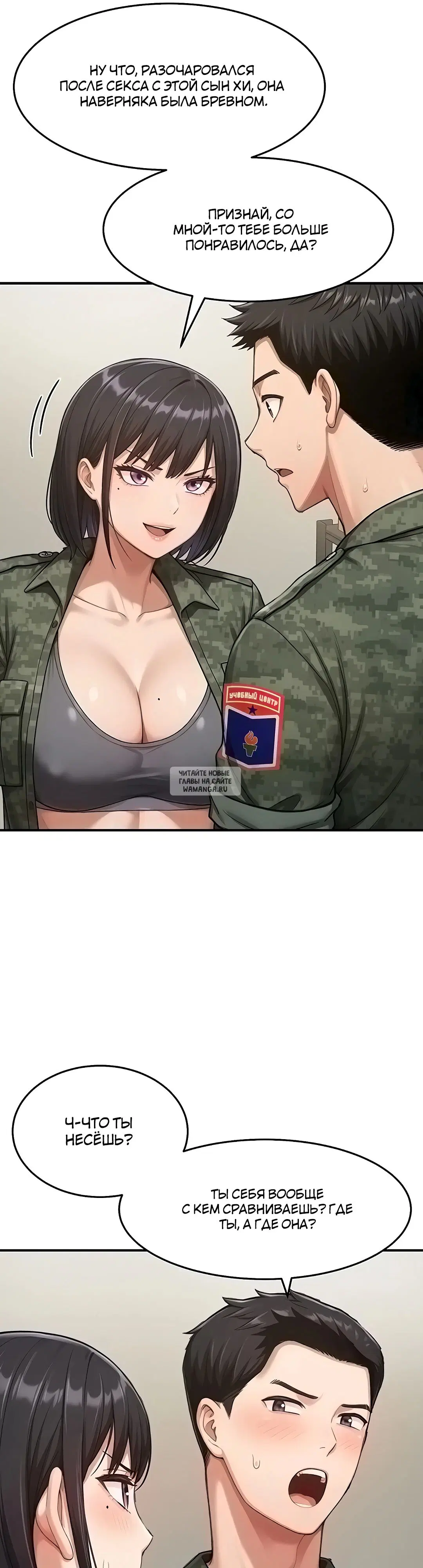 Page 13.000