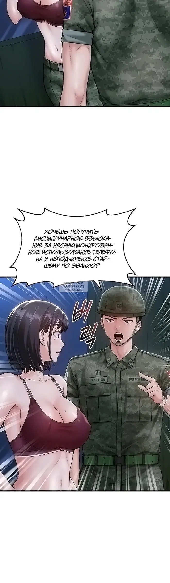 Page 24.000