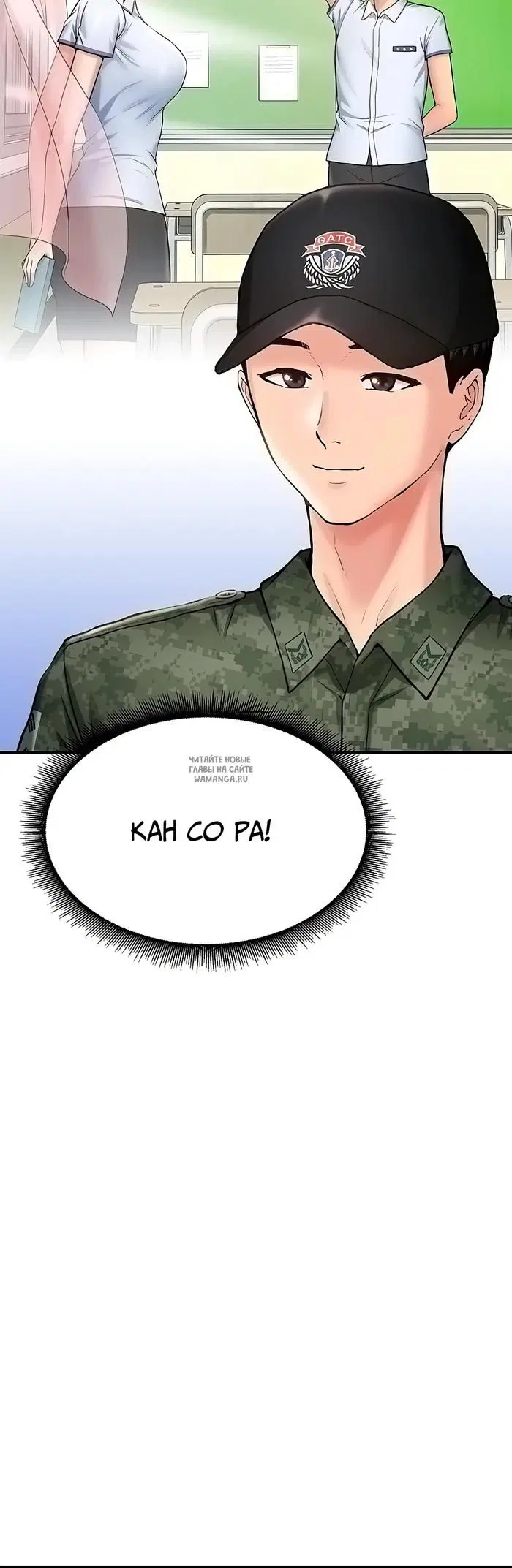 Page 24.000