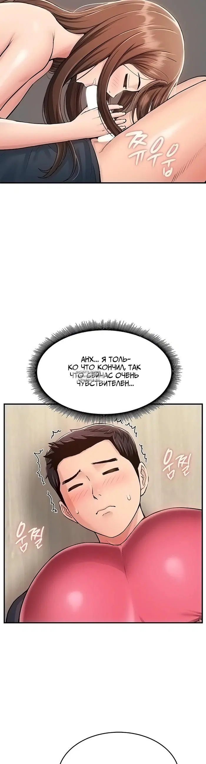 Page 24.000