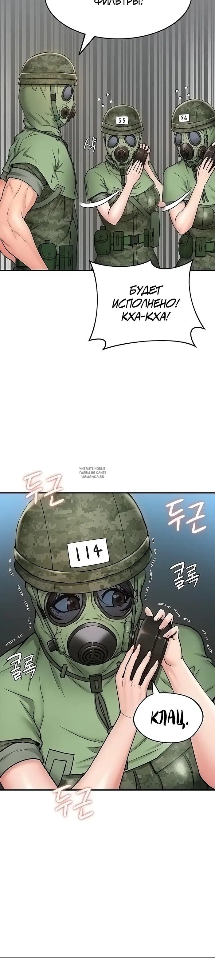Page 24.000