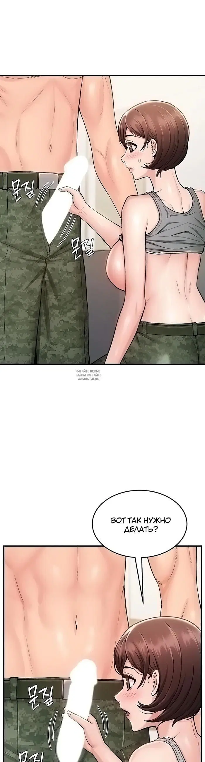 Page 24.000