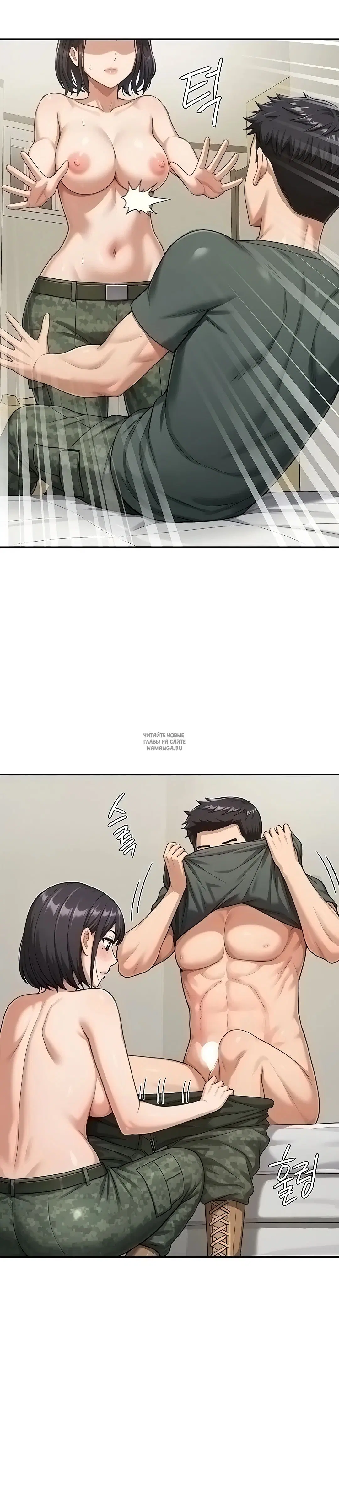 Page 24.000