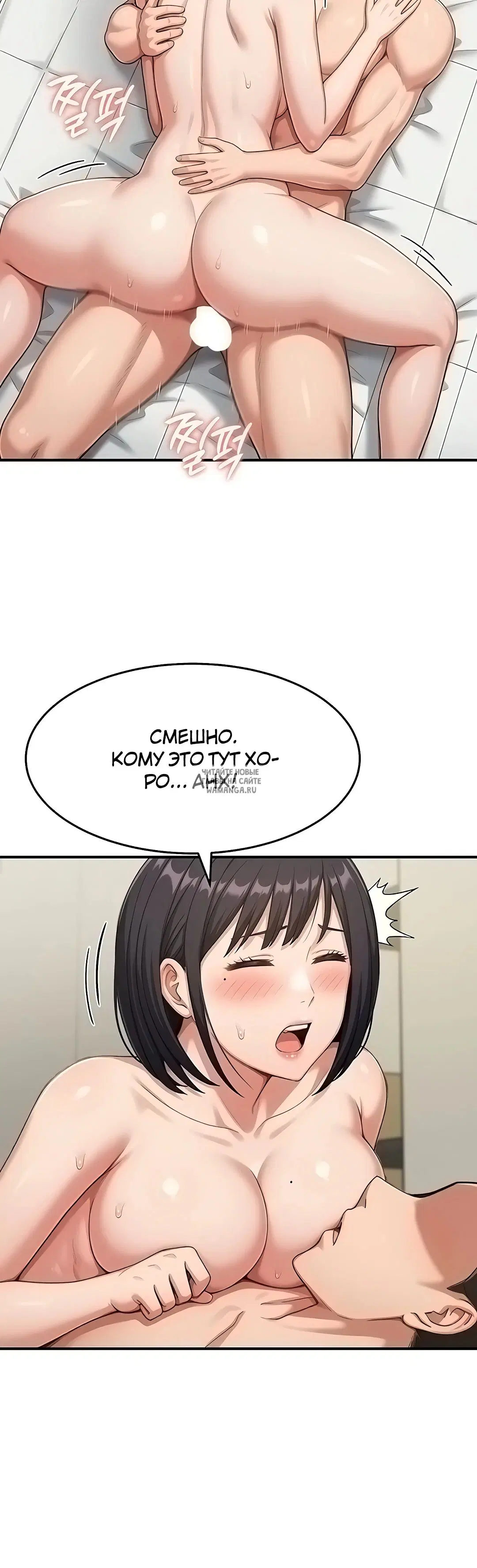 Page 24.000