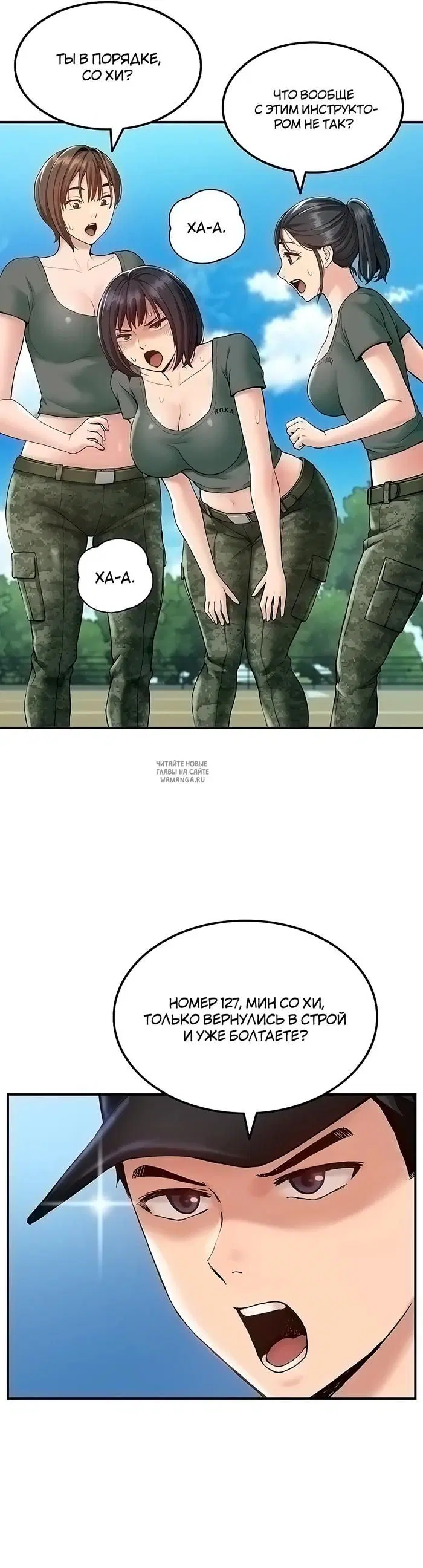 Page 25.000