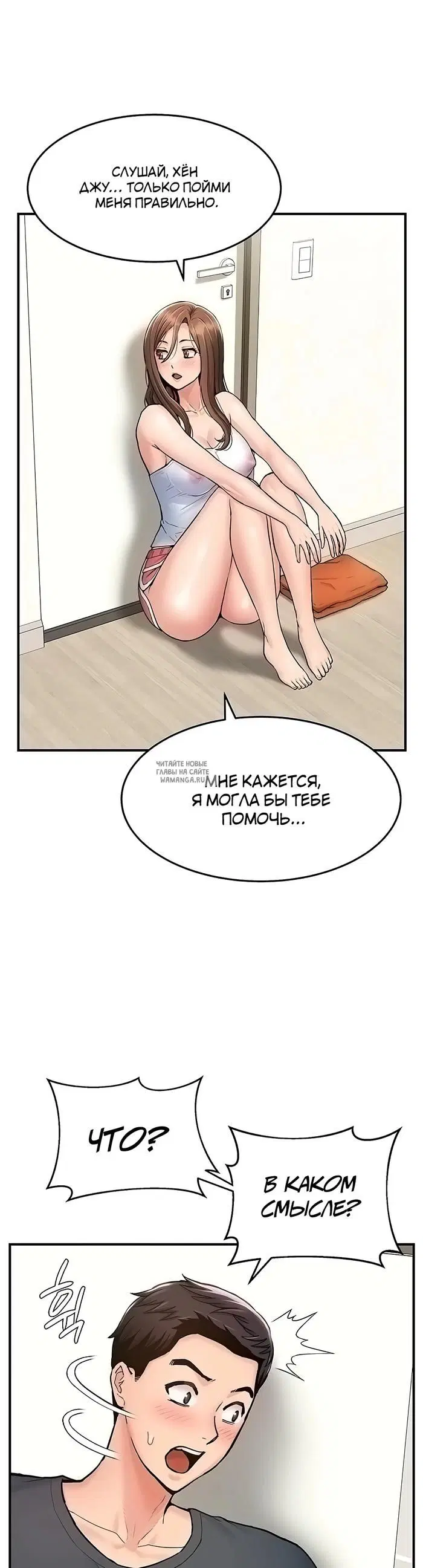 Page 25.000