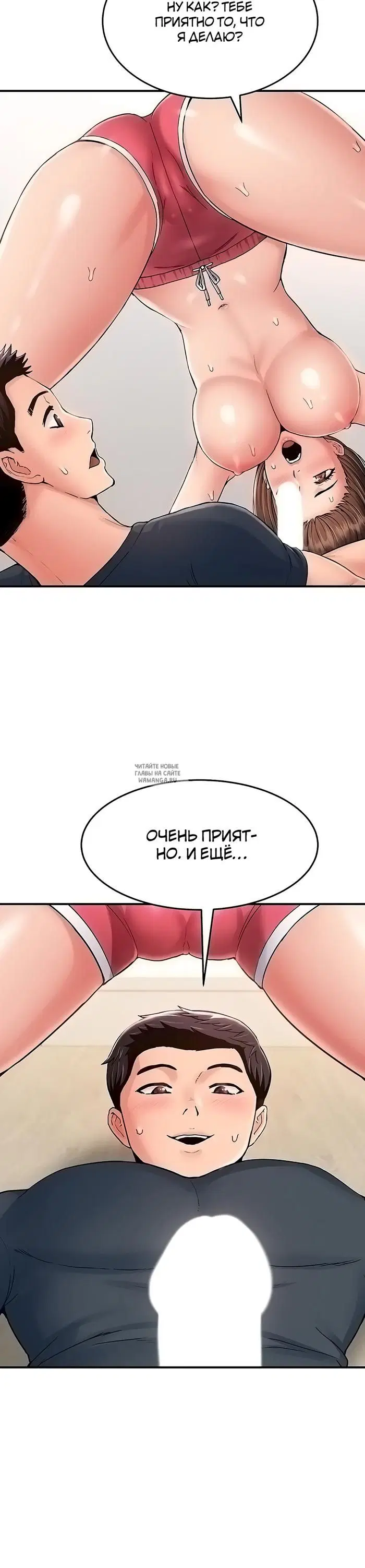 Page 25.000