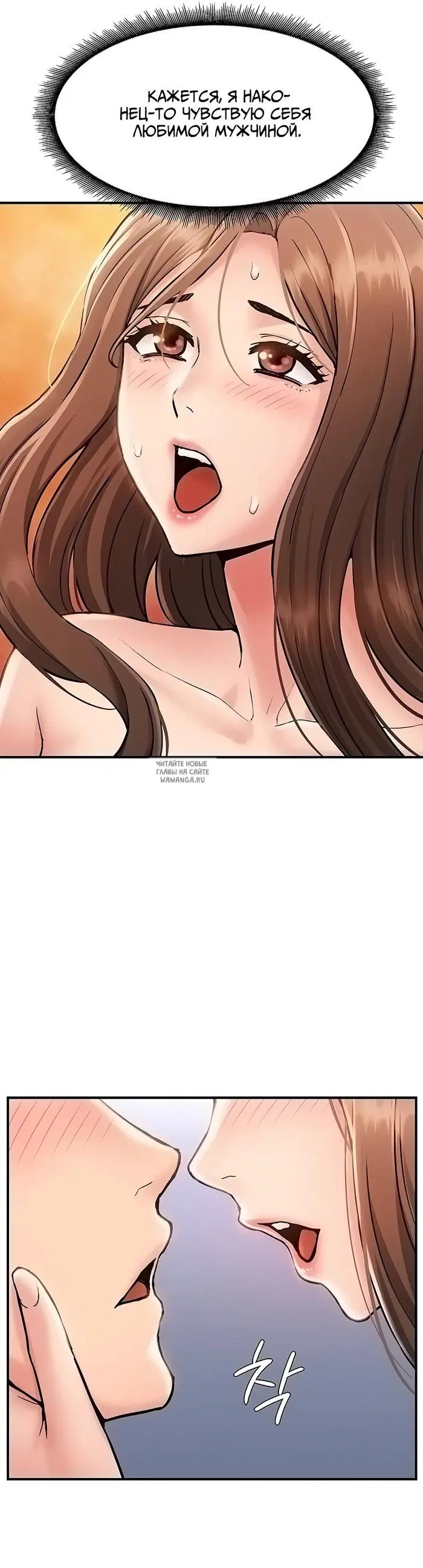 Page 25.000
