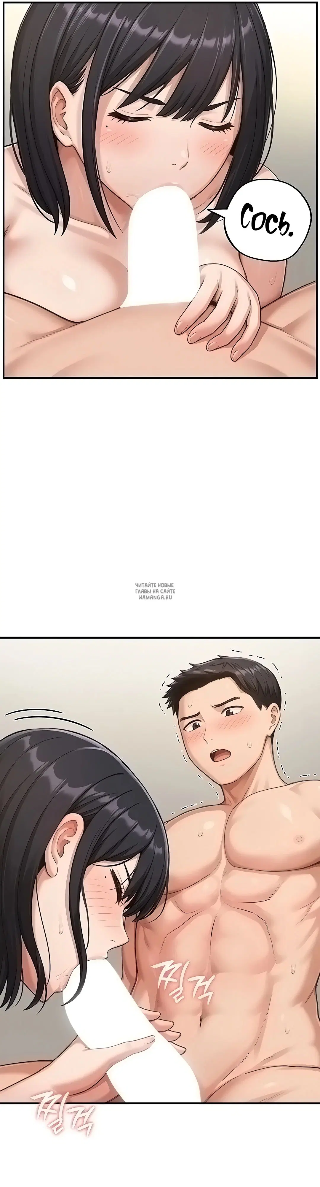 Page 25.000