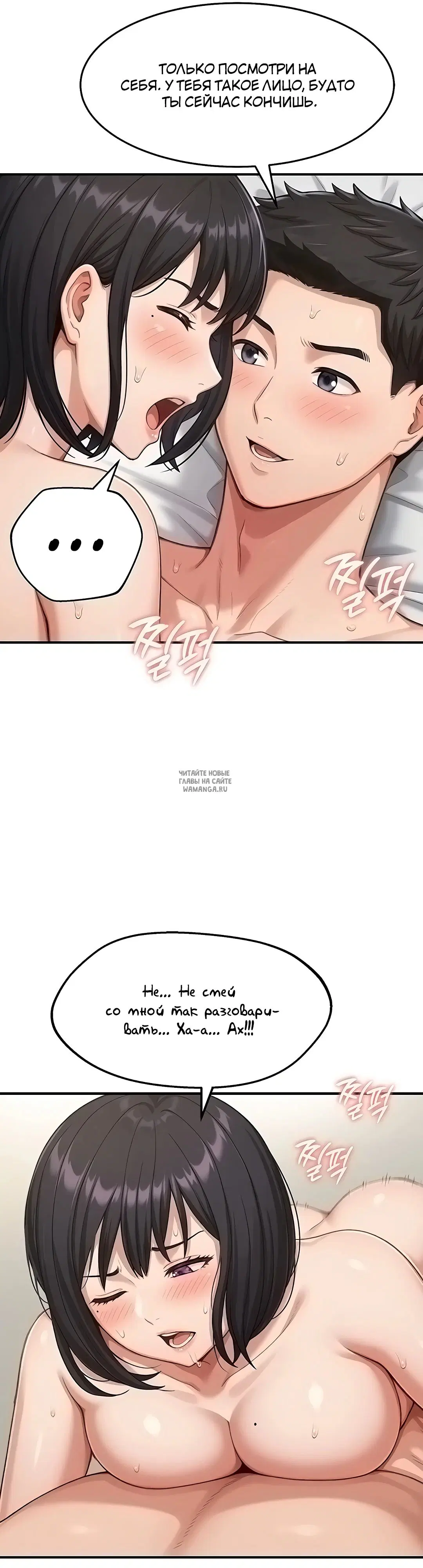 Page 25.000