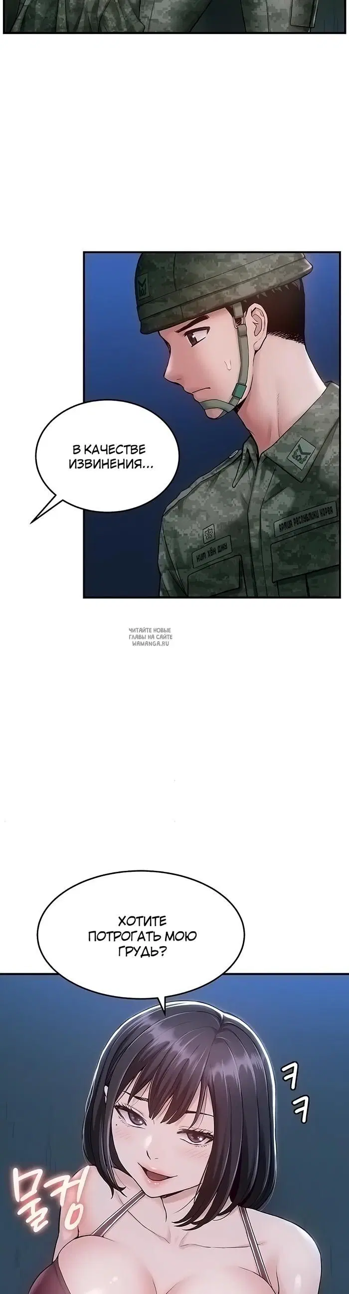 Page 26.000
