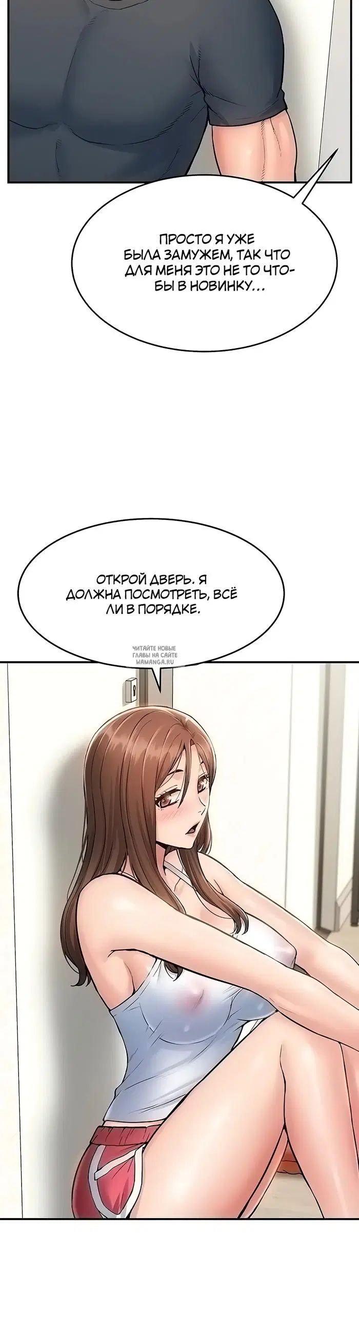 Page 26.000