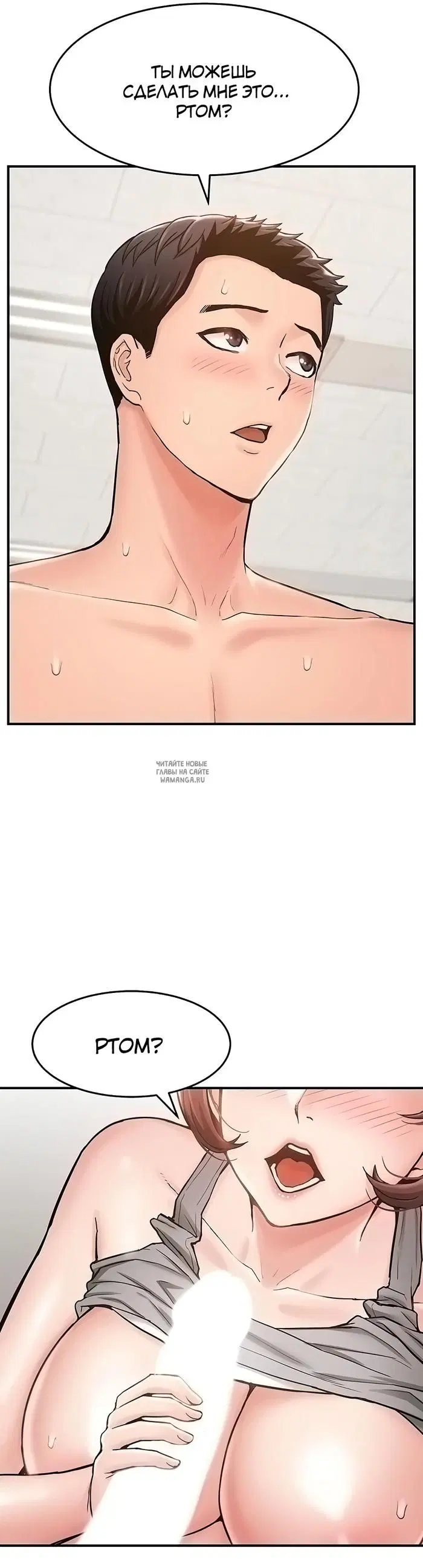 Page 26.000