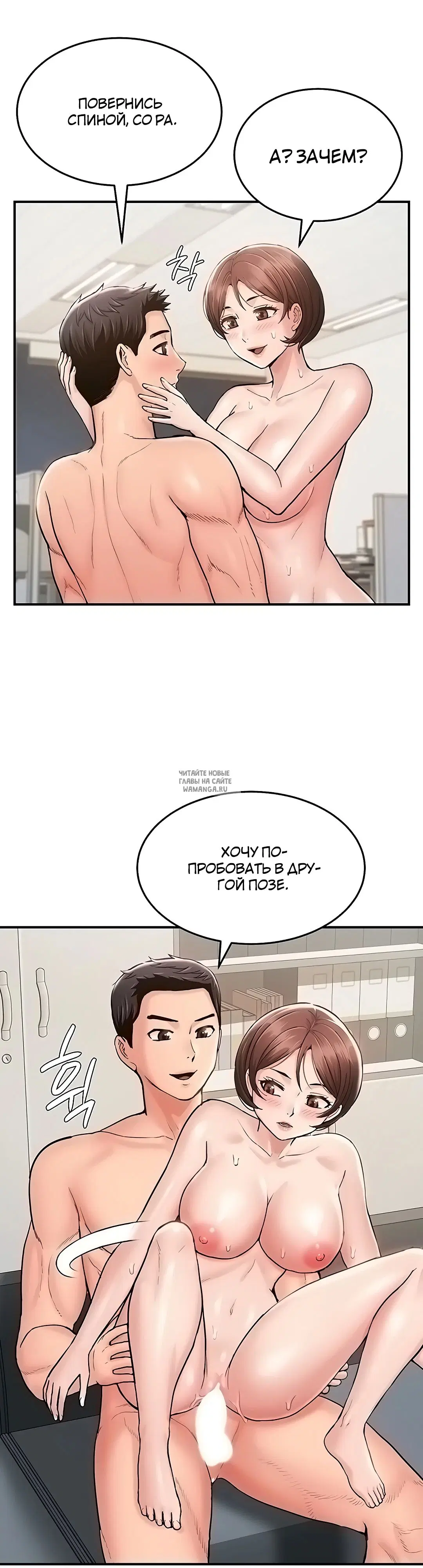 Page 26.000