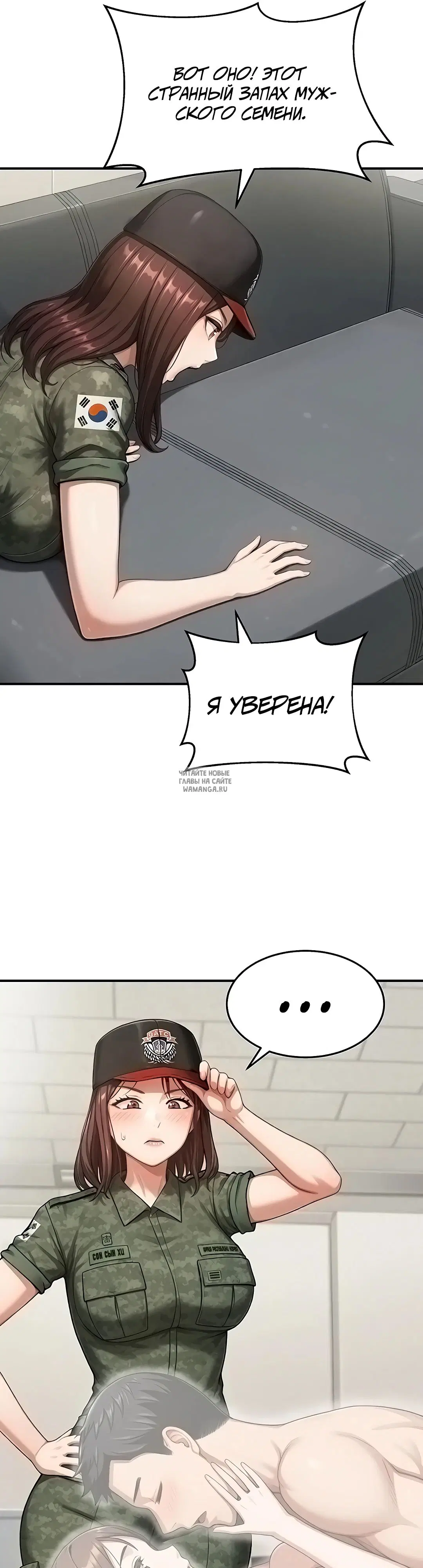 Page 26.000