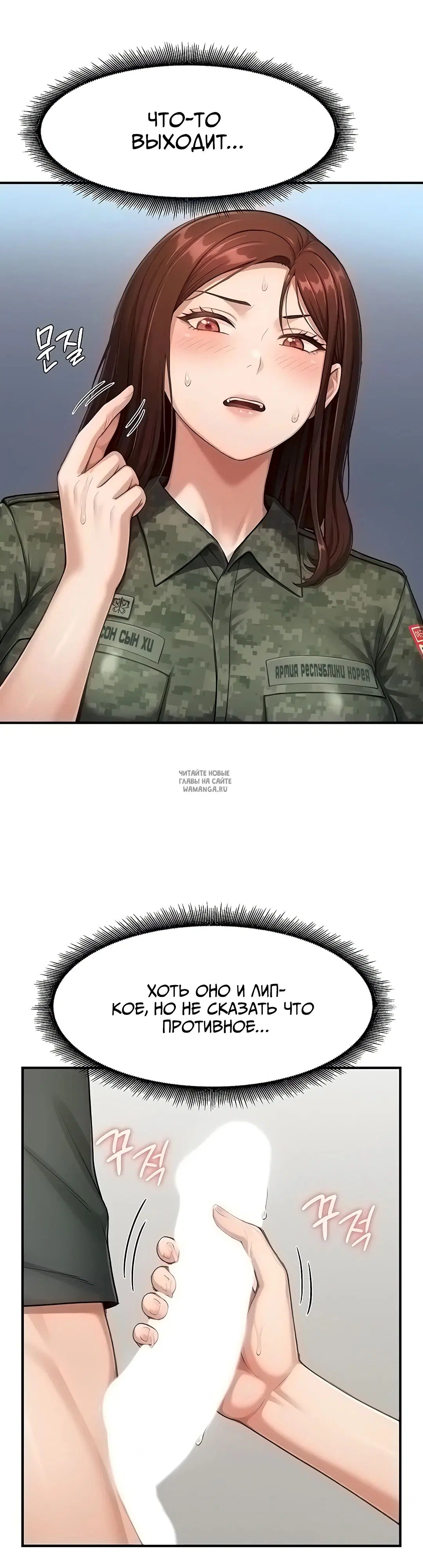 Page 26.000