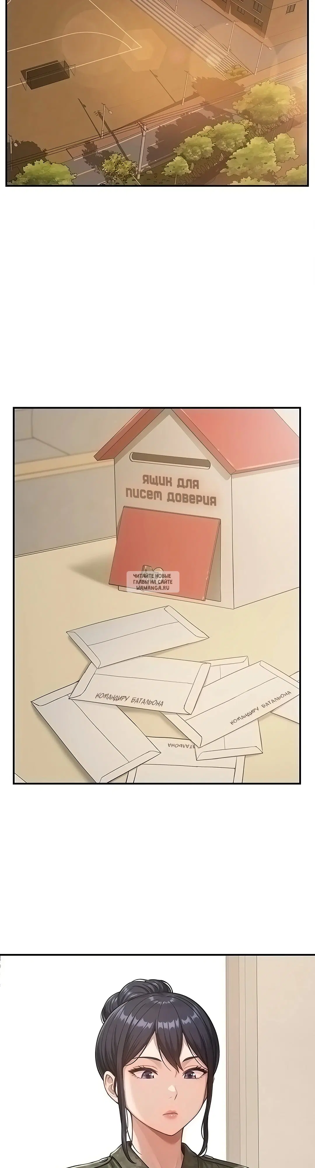 Page 26.000