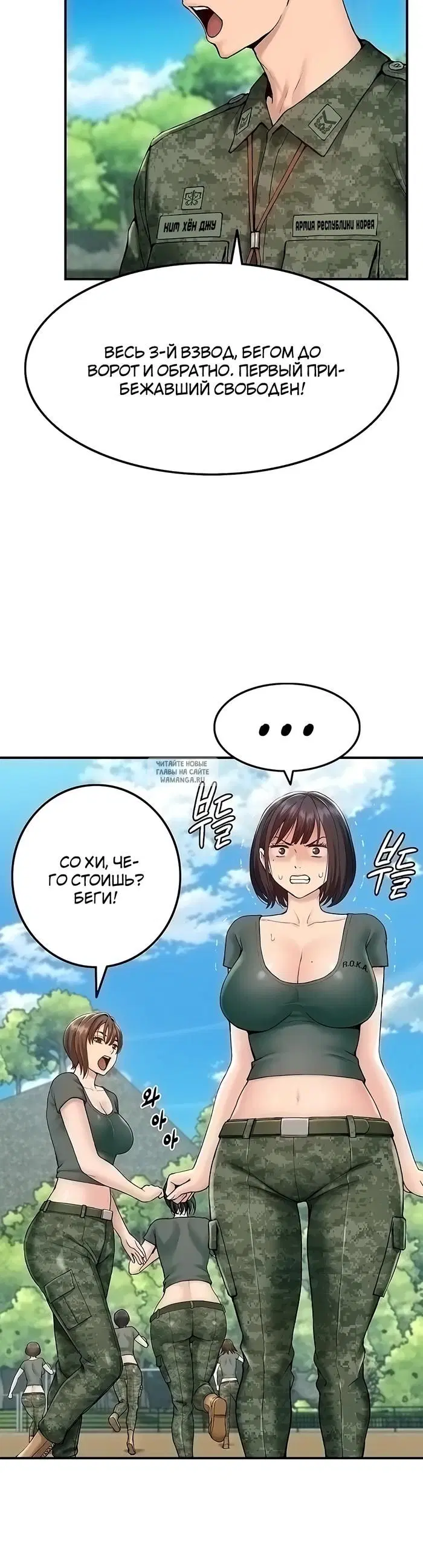 Page 27.000
