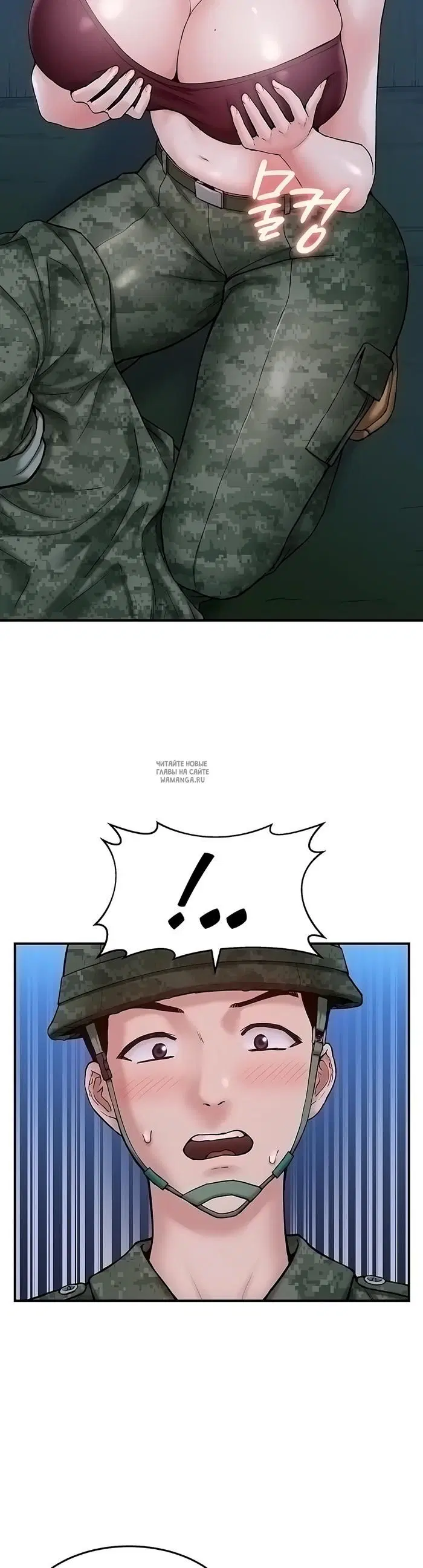 Page 27.000