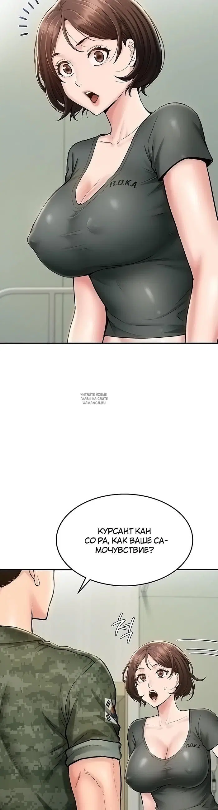 Page 27.000