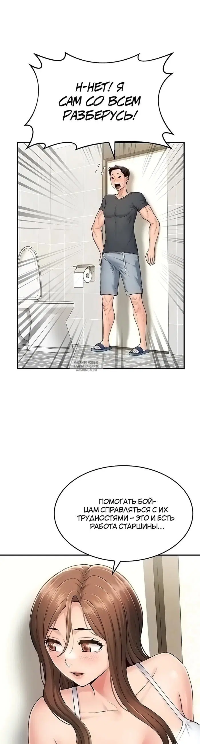 Page 27.000