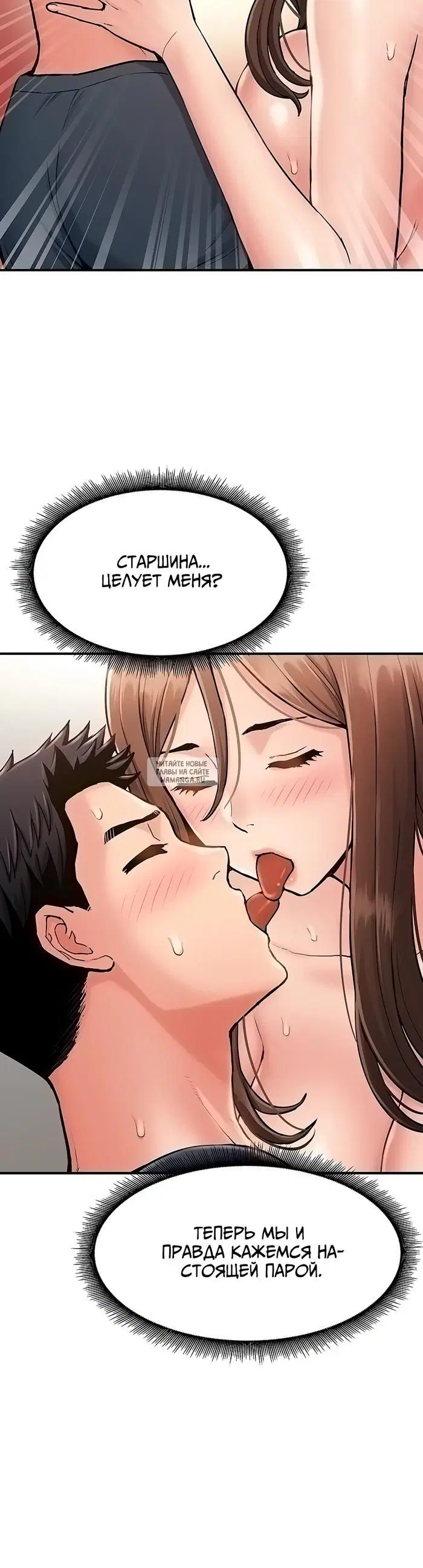 Page 27.000
