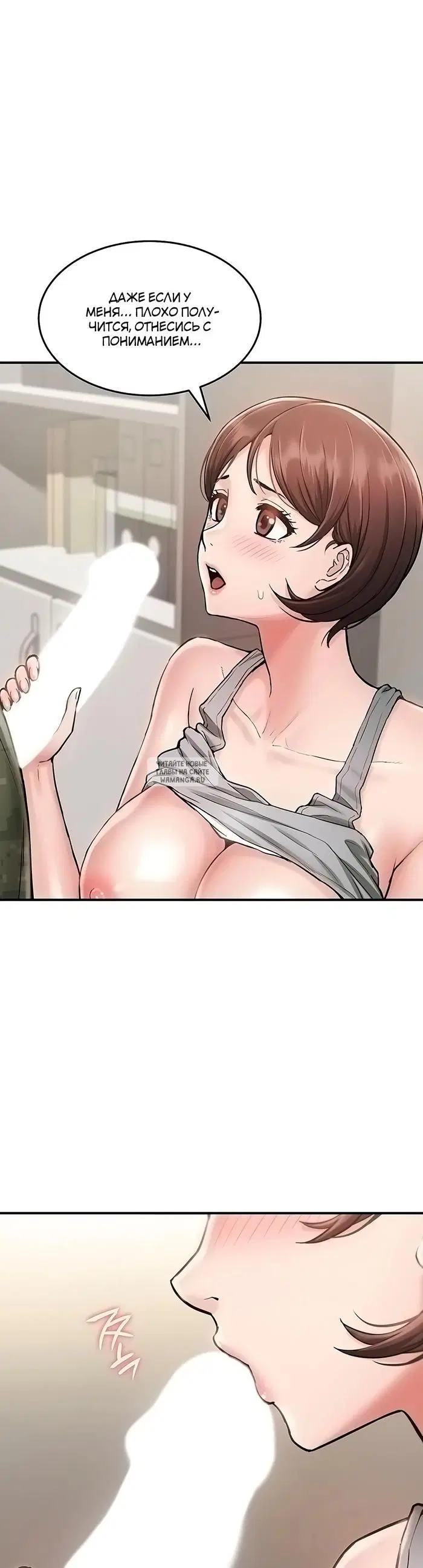 Page 27.000