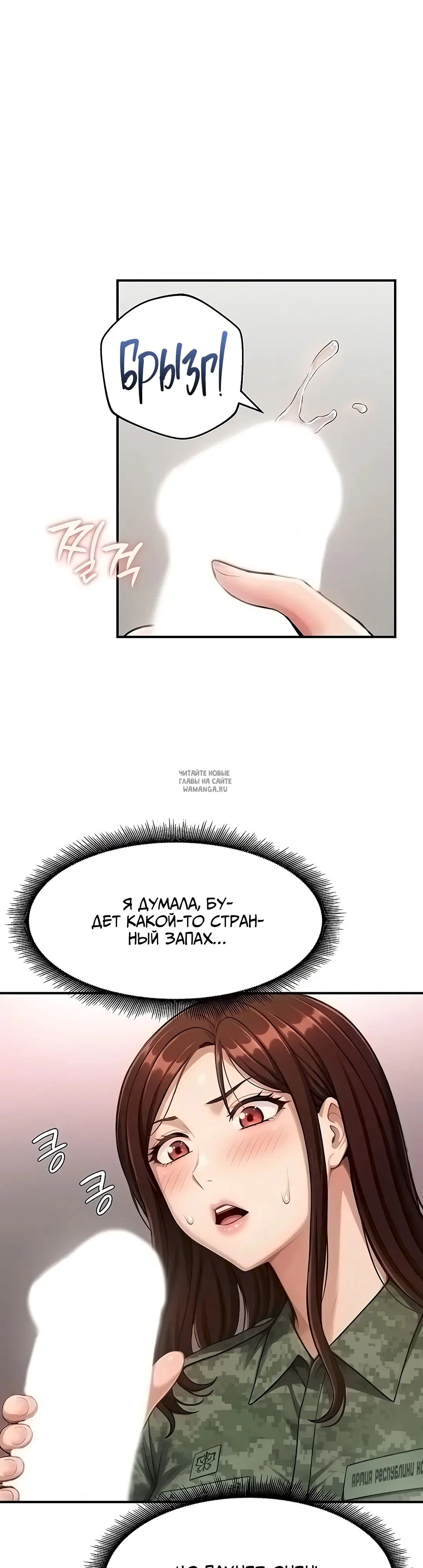 Page 27.000