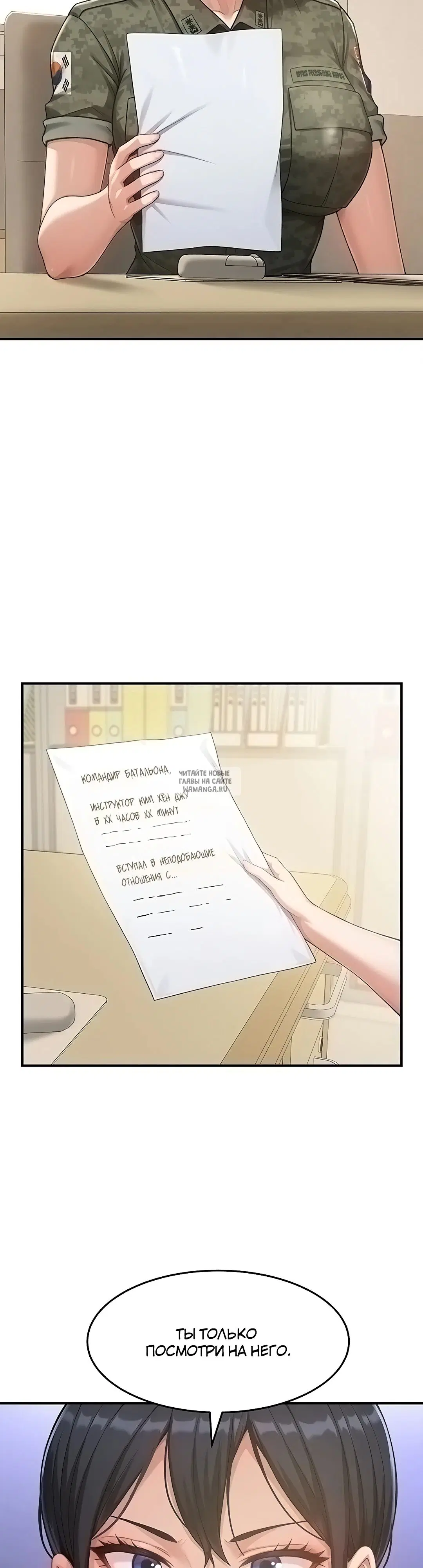 Page 27.000