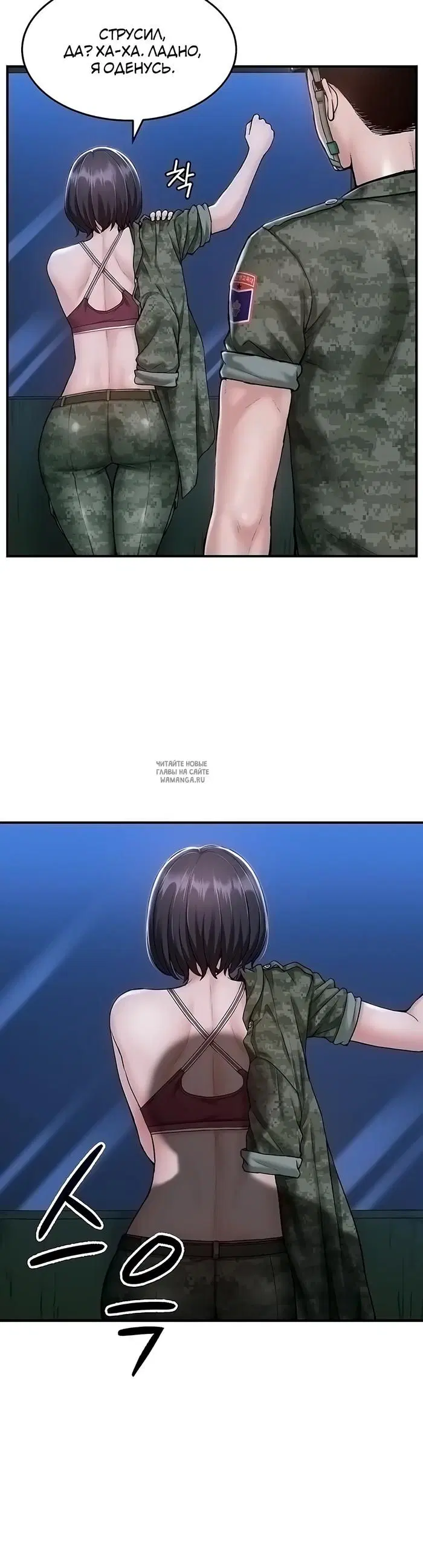 Page 28.000