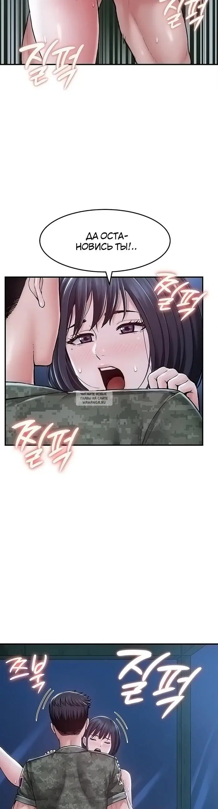 Page 28.000