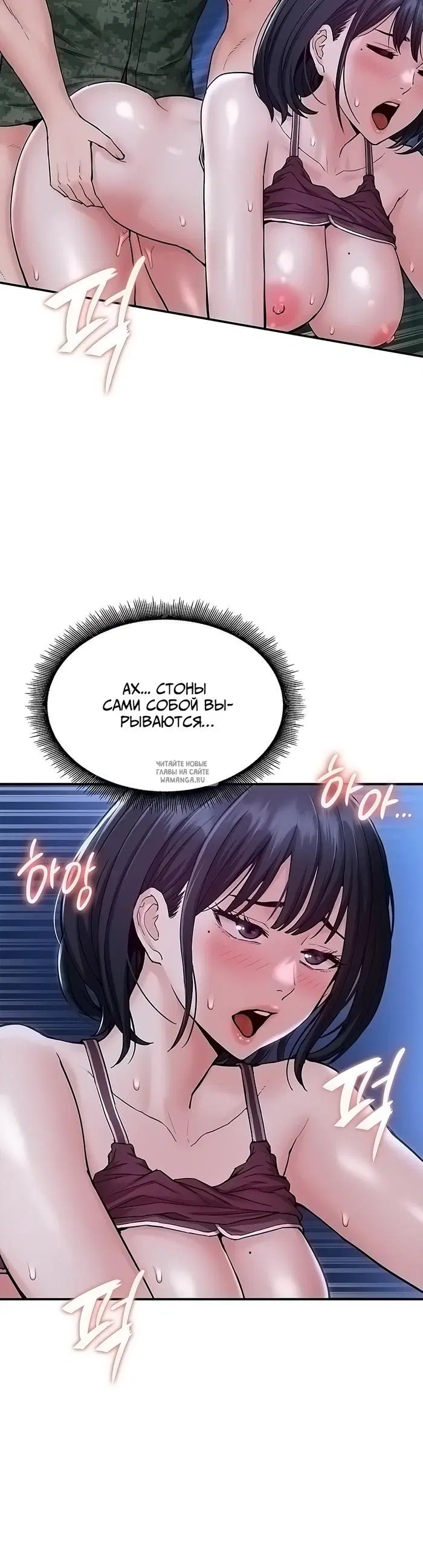 Page 28.000
