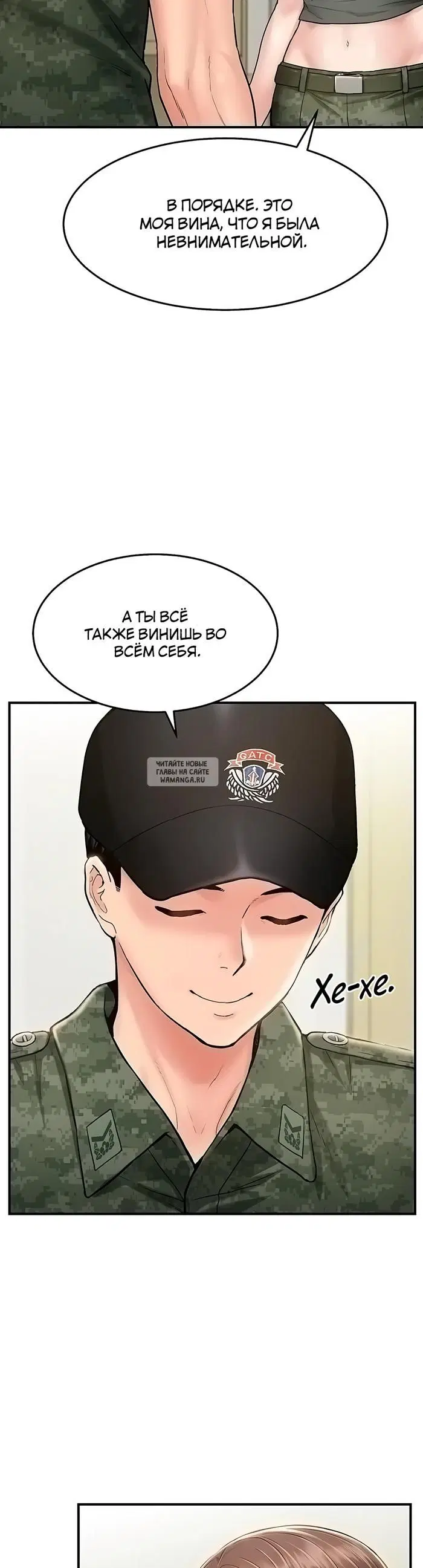 Page 28.000