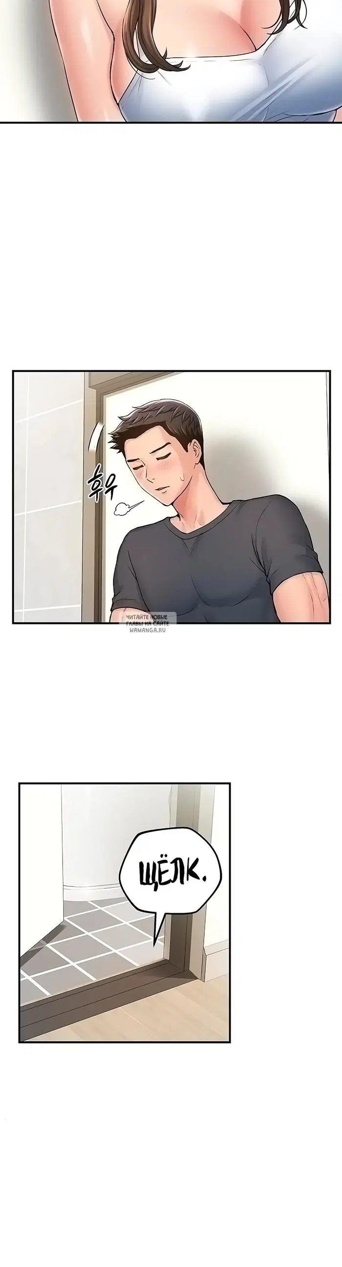 Page 28.000