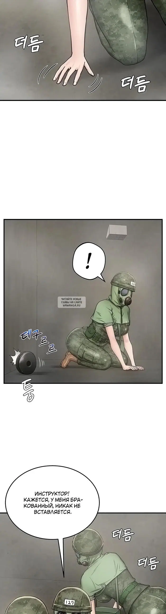 Page 28.000