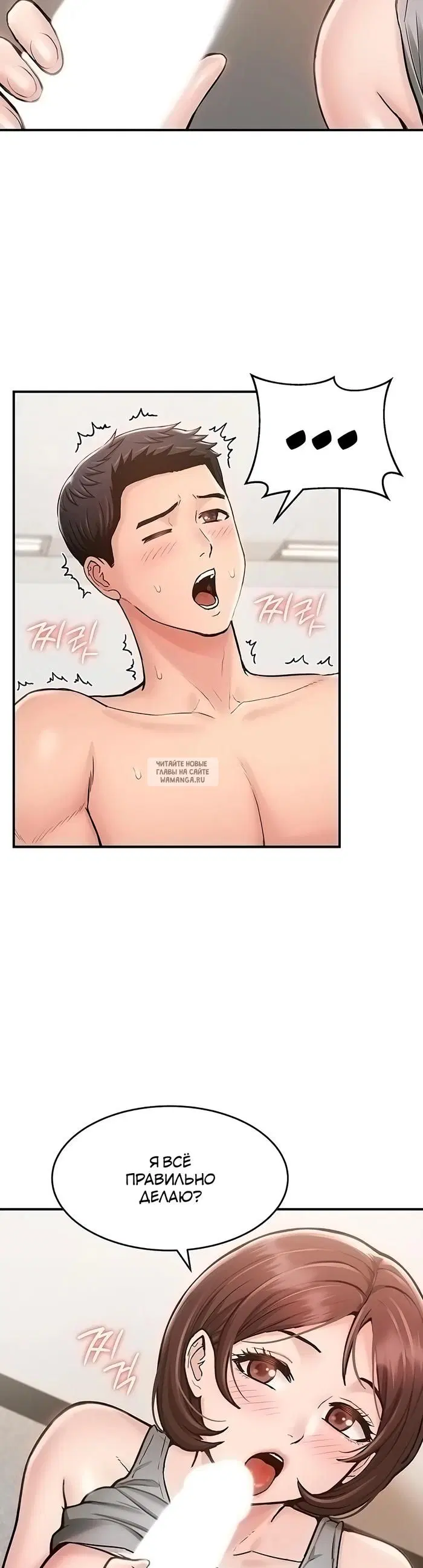 Page 28.000