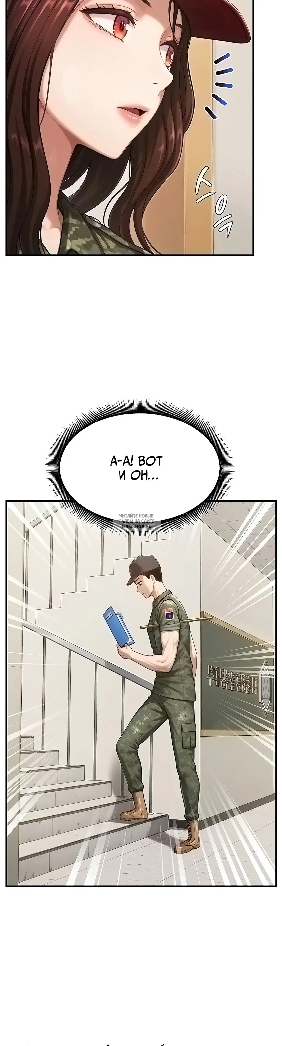 Page 28.000